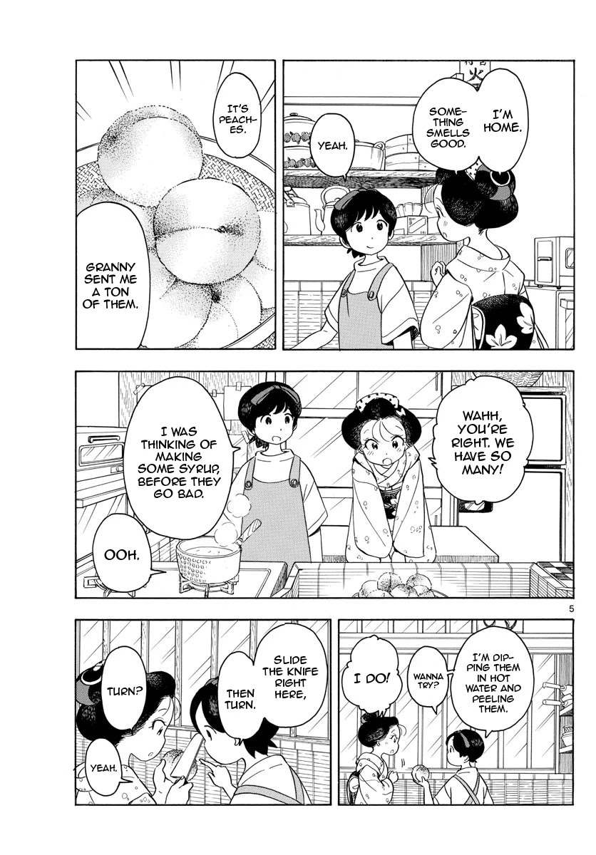 Maiko-san Chi no Makanai-san Chapter 131 page 5 - Chapter 131: Fragrant, Sweet, Exciting