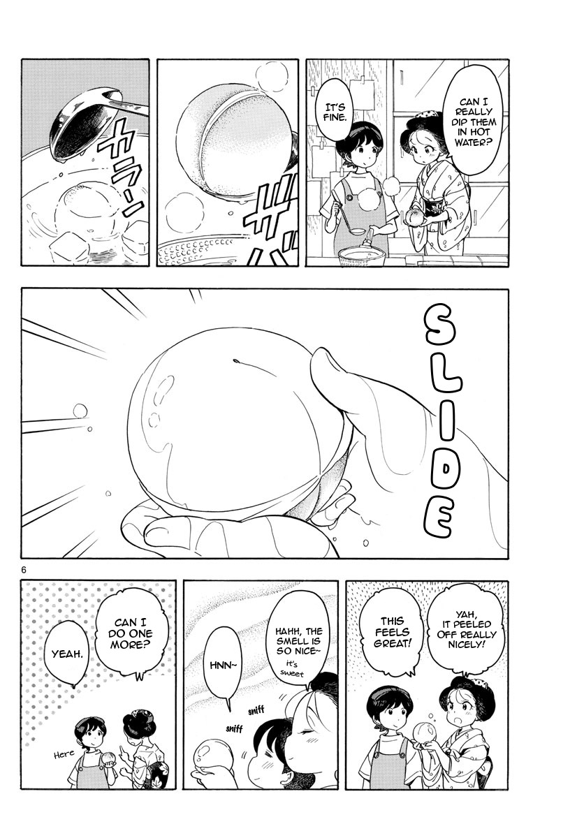 Maiko-san Chi no Makanai-san Chapter 131 page 6 - Chapter 131: Fragrant, Sweet, Exciting