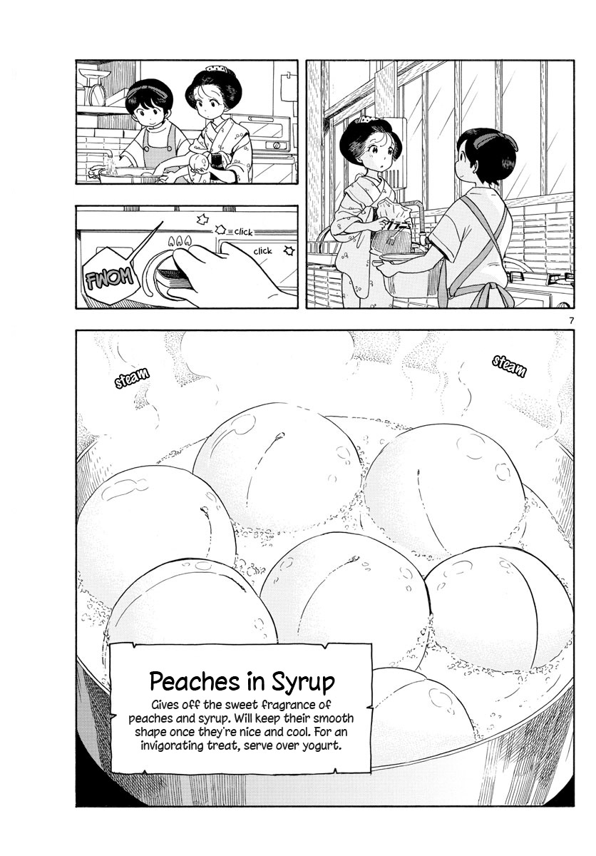 Maiko-san Chi no Makanai-san Chapter 131 page 7 - Chapter 131: Fragrant, Sweet, Exciting