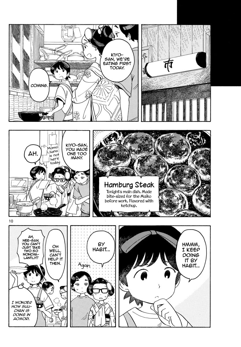 Maiko-san Chi no Makanai-san Chapter 132 page 10 - Chapter 132: The Size of Her Presence