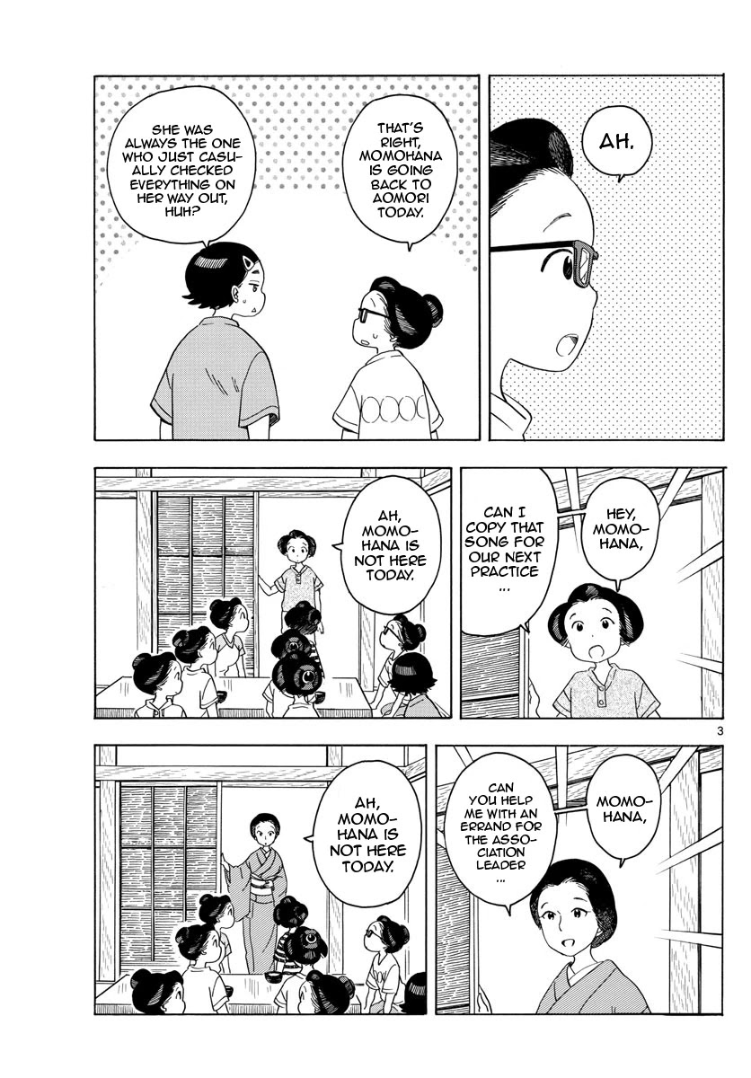 Maiko-san Chi no Makanai-san Chapter 132 page 3 - Chapter 132: The Size of Her Presence