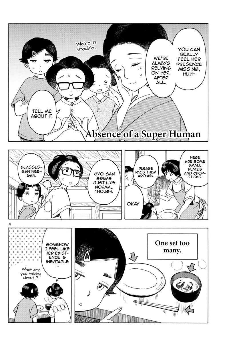 Maiko-san Chi no Makanai-san Chapter 132 page 4 - Chapter 132: The Size of Her Presence