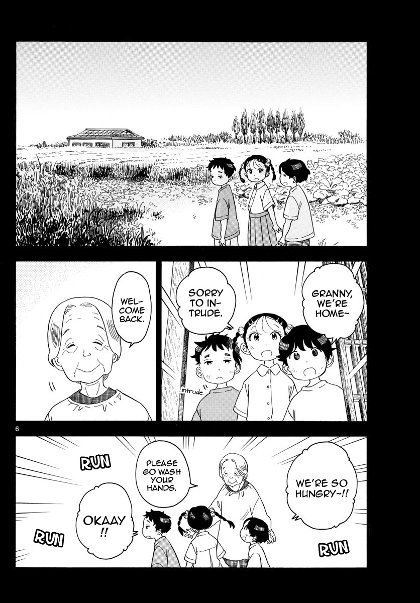 Maiko-san Chi no Makanai-san Chapter 132 page 6 - Chapter 132: The Size of Her Presence