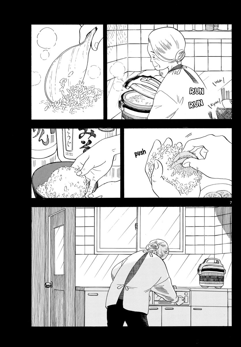Maiko-san Chi no Makanai-san Chapter 132 page 7 - Chapter 132: The Size of Her Presence