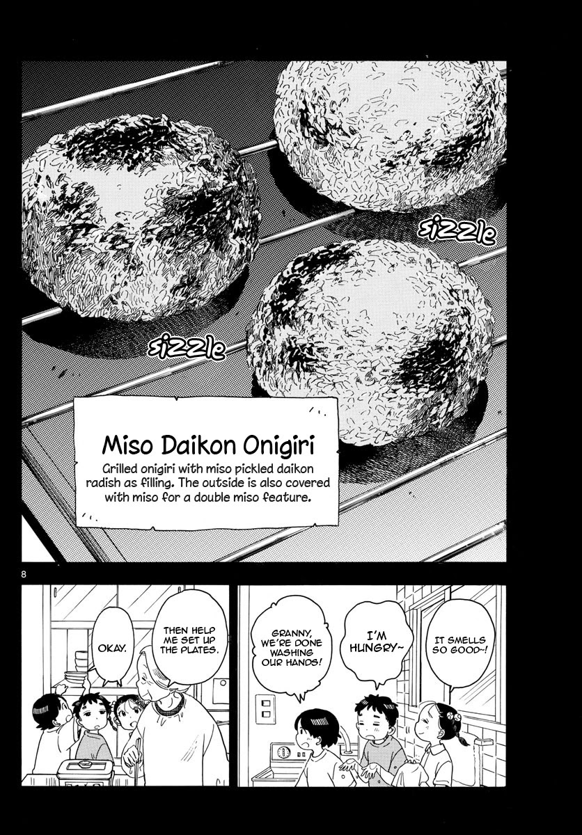 Maiko-san Chi no Makanai-san Chapter 132 page 8 - Chapter 132: The Size of Her Presence