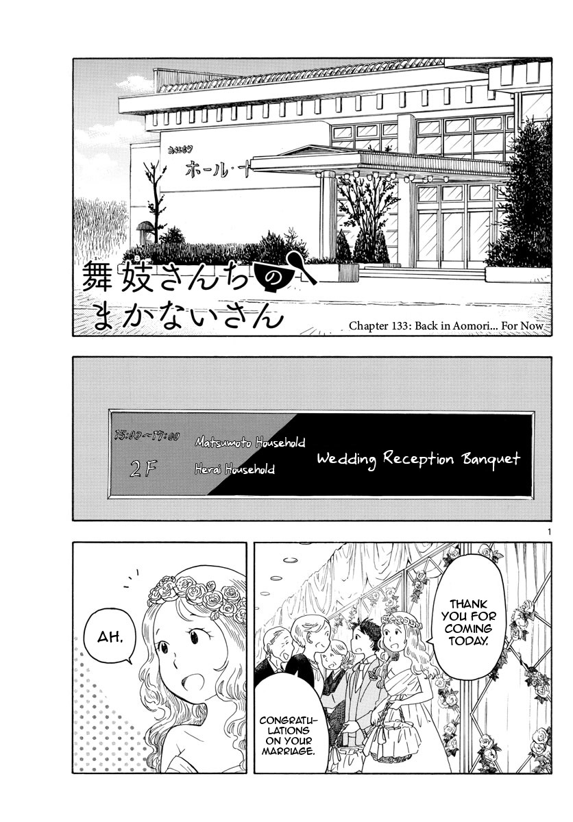 Maiko-san Chi no Makanai-san Chapter 133 page 1 - Chapter 133: Back in Aomori... For Now
