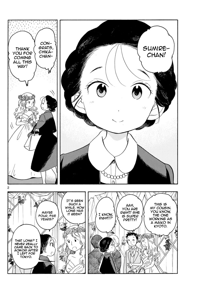 Maiko-san Chi no Makanai-san Chapter 133 page 2 - Chapter 133: Back in Aomori... For Now