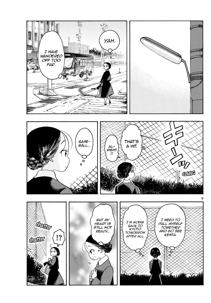 Maiko-san Chi no Makanai-san Chapter 133 page 9 - Chapter 133: Back in Aomori... For Now