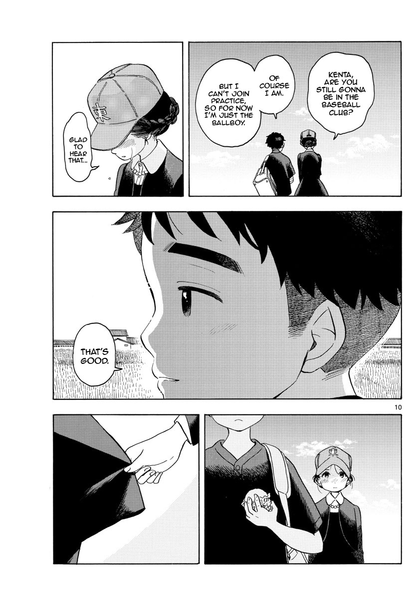Maiko-san Chi no Makanai-san Chapter 134 page 10 - Chapter 134: Our Usual Way Home