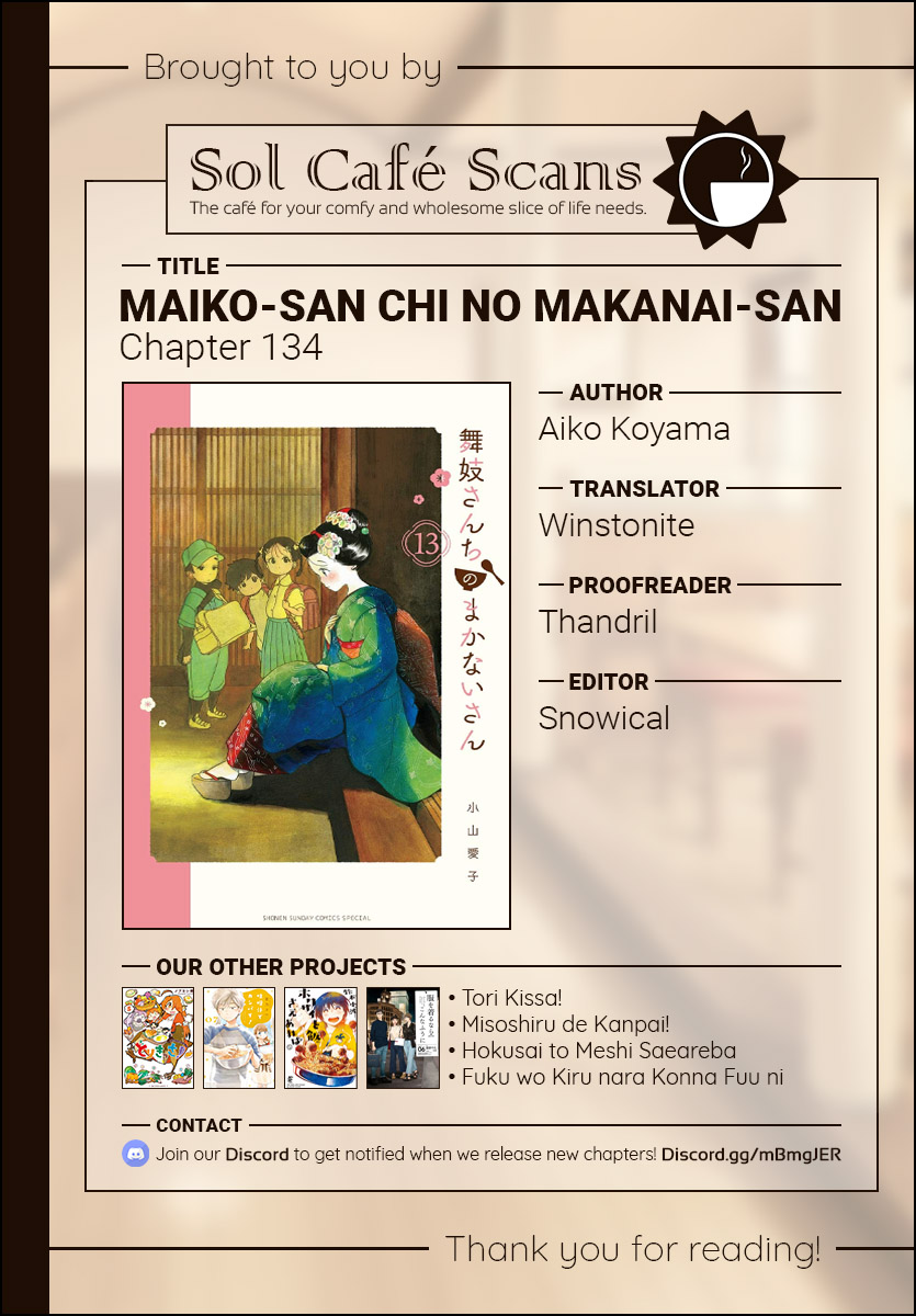 Maiko-san Chi no Makanai-san Chapter 134 page 12 - Chapter 134: Our Usual Way Home