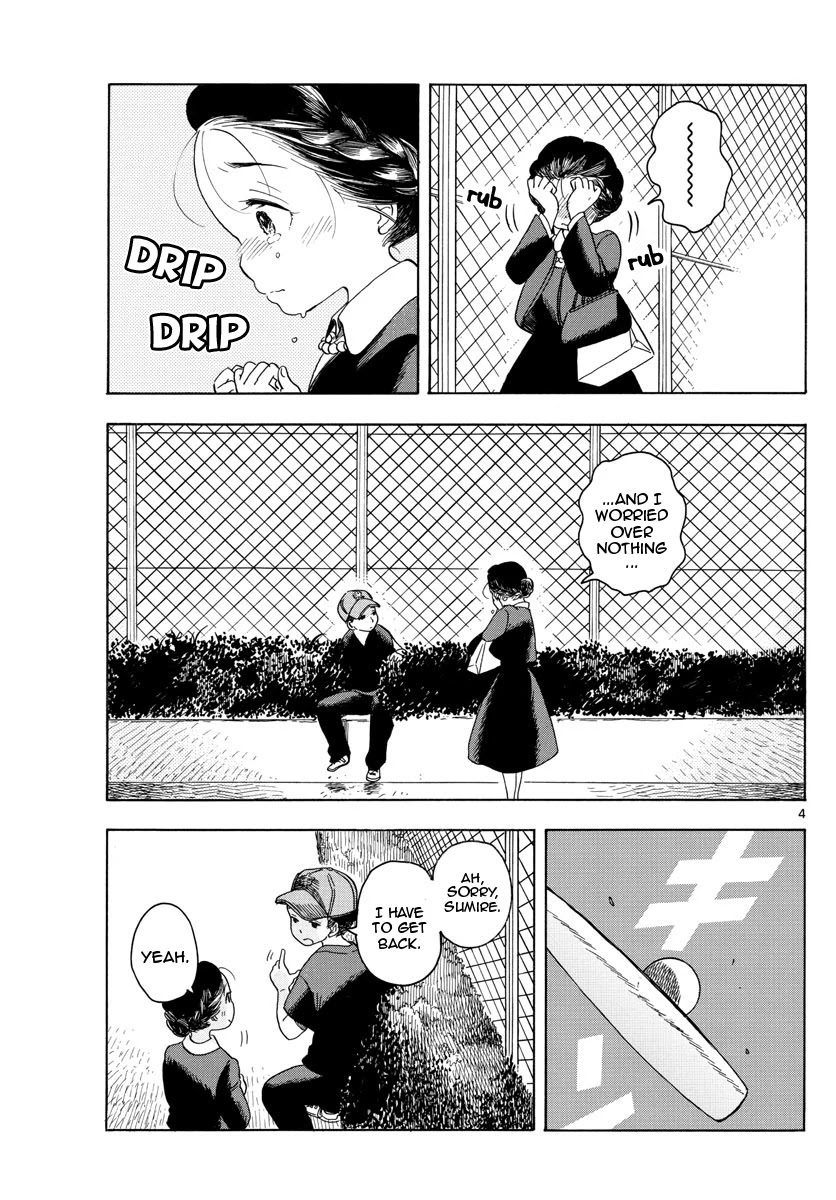 Maiko-san Chi no Makanai-san Chapter 134 page 4 - Chapter 134: Our Usual Way Home