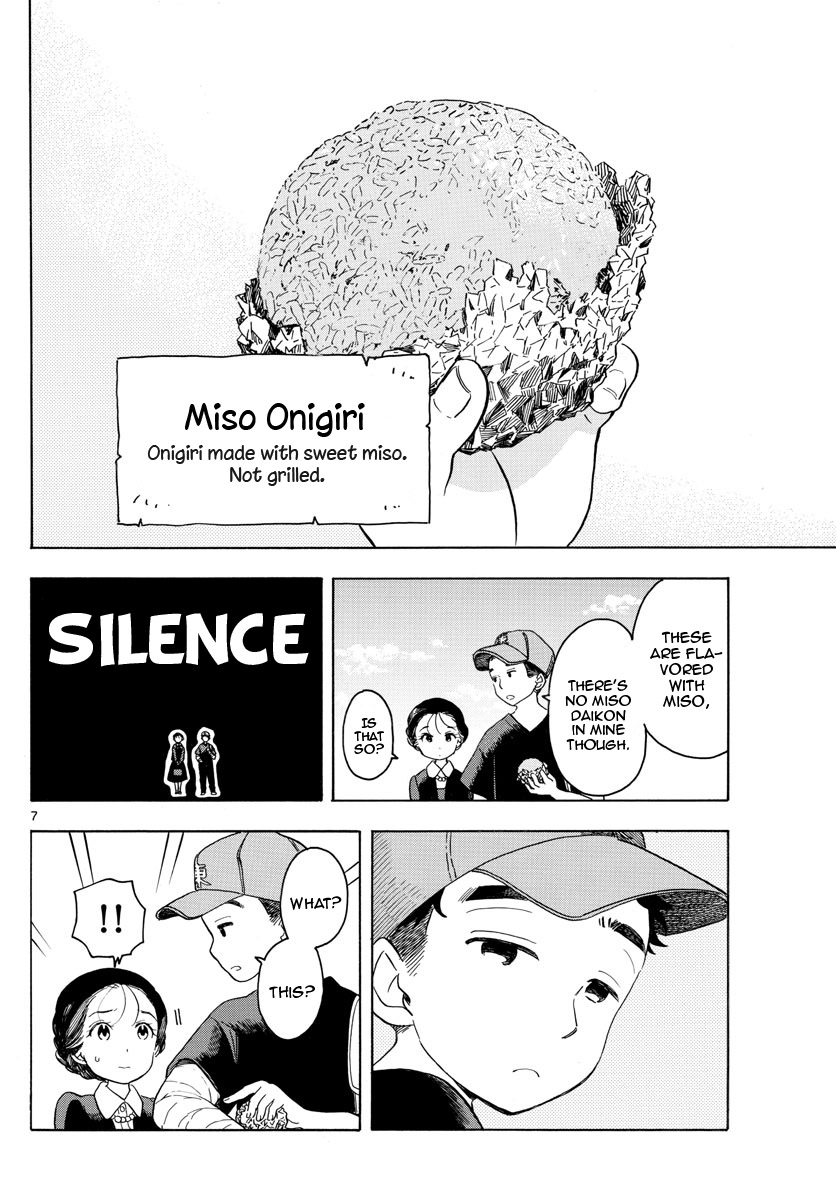 Maiko-san Chi no Makanai-san Chapter 134 page 7 - Chapter 134: Our Usual Way Home