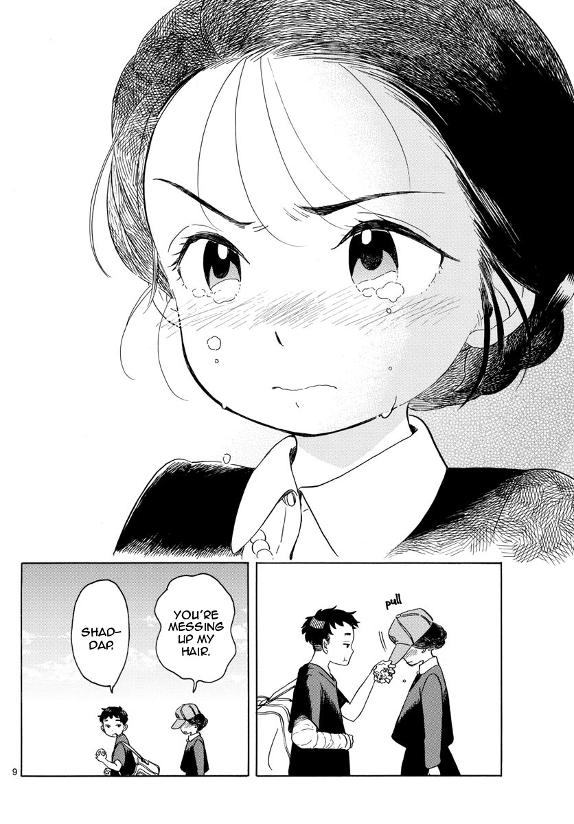 Maiko-san Chi no Makanai-san Chapter 134 page 9 - Chapter 134: Our Usual Way Home