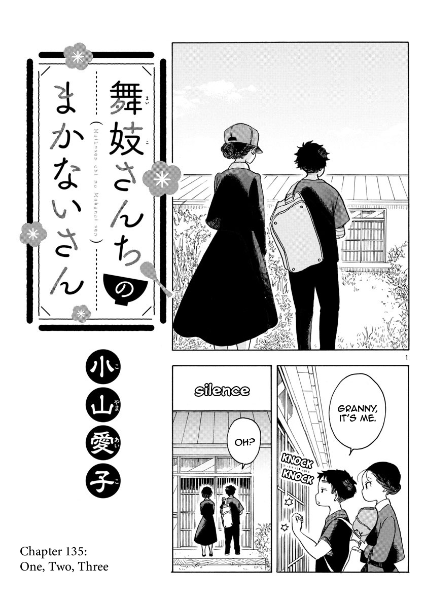 Maiko-san Chi no Makanai-san Chapter 135 page 1 - Chapter 135: One, Two, Three