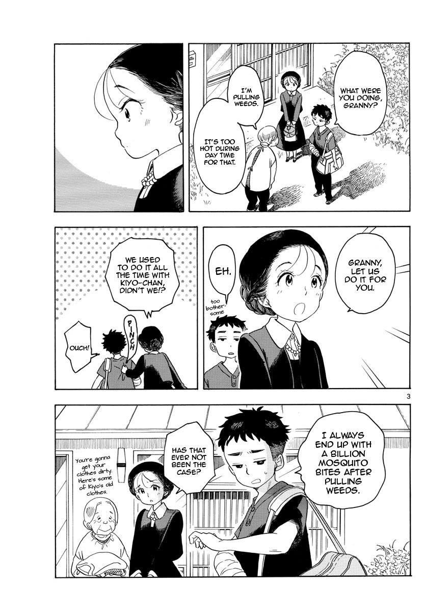 Maiko-san Chi no Makanai-san Chapter 135 page 3 - Chapter 135: One, Two, Three