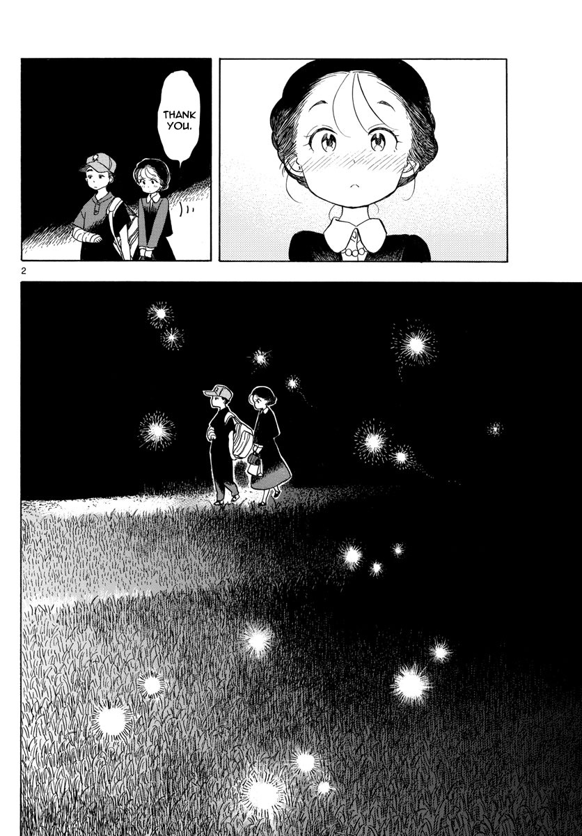 Maiko-san Chi no Makanai-san Chapter 136 page 2 - Chapter 136: Sparkling Nighttime Road