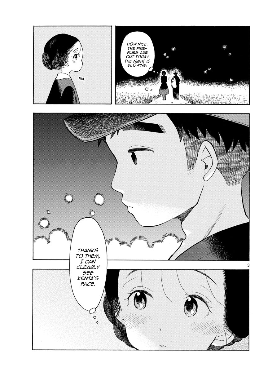 Maiko-san Chi no Makanai-san Chapter 136 page 3 - Chapter 136: Sparkling Nighttime Road