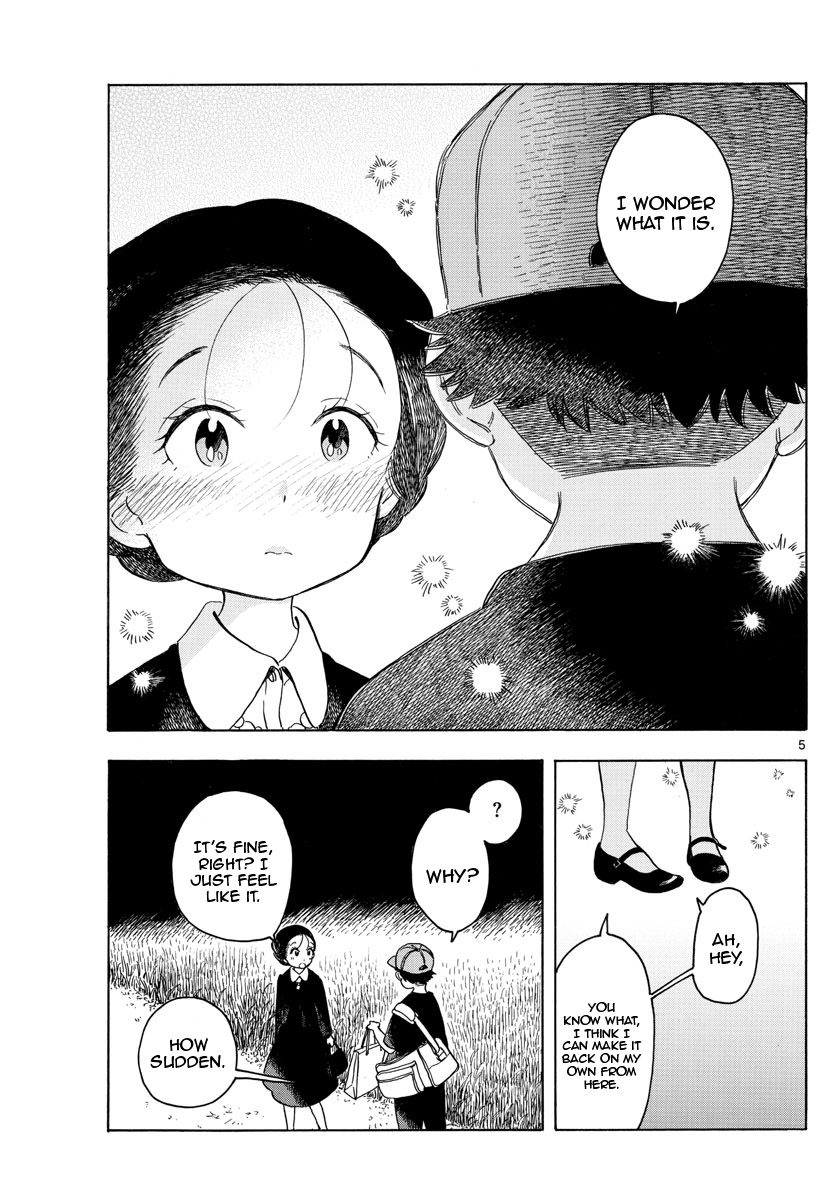 Maiko-san Chi no Makanai-san Chapter 136 page 5 - Chapter 136: Sparkling Nighttime Road