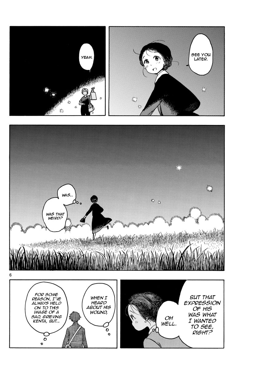 Maiko-san Chi no Makanai-san Chapter 136 page 6 - Chapter 136: Sparkling Nighttime Road