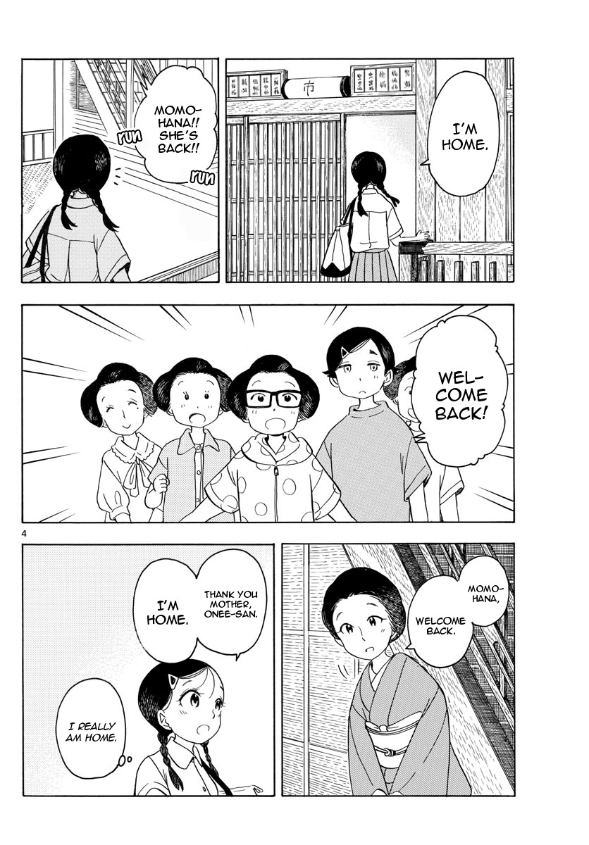 Maiko-san Chi no Makanai-san Chapter 137 page 4 - Chapter 137: Where My Heart Belongs