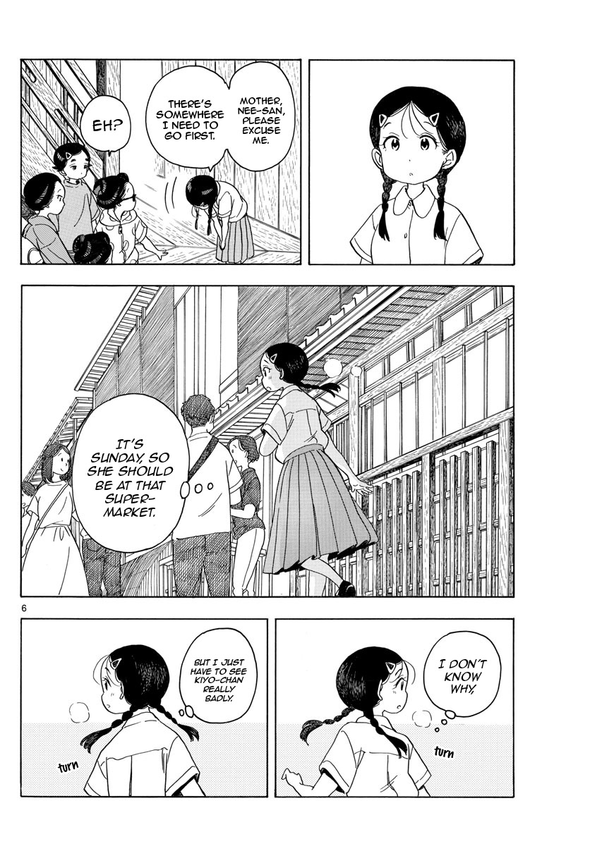 Maiko-san Chi no Makanai-san Chapter 137 page 6 - Chapter 137: Where My Heart Belongs
