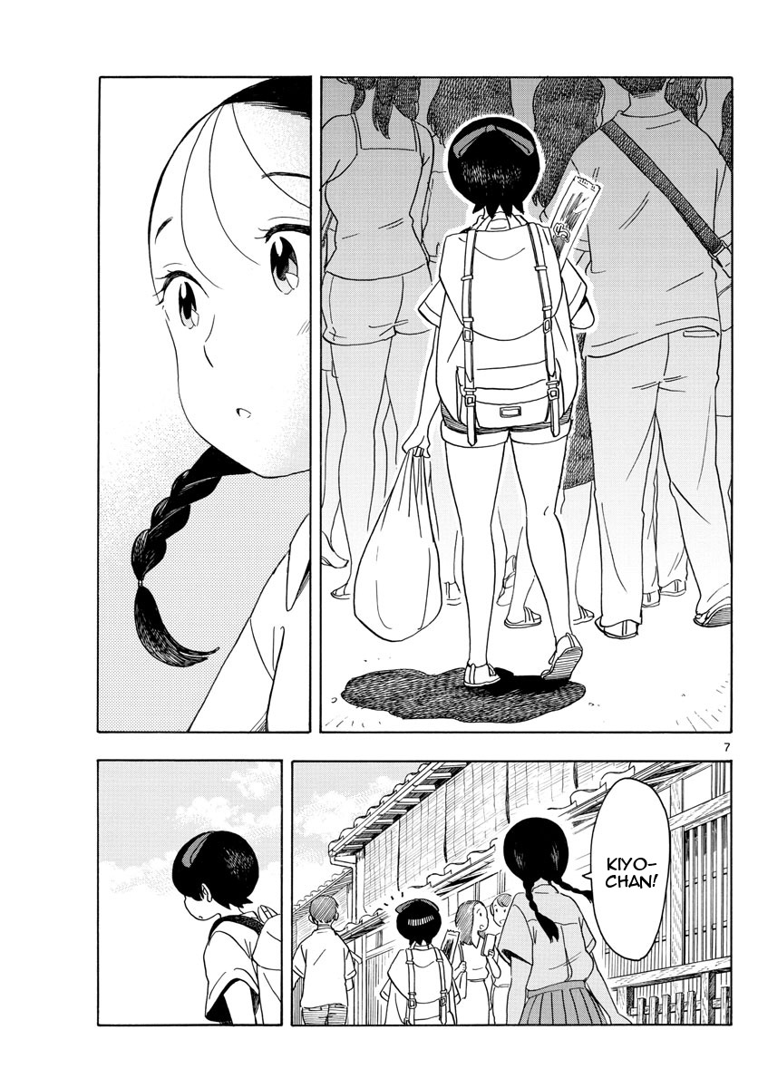 Maiko-san Chi no Makanai-san Chapter 137 page 7 - Chapter 137: Where My Heart Belongs