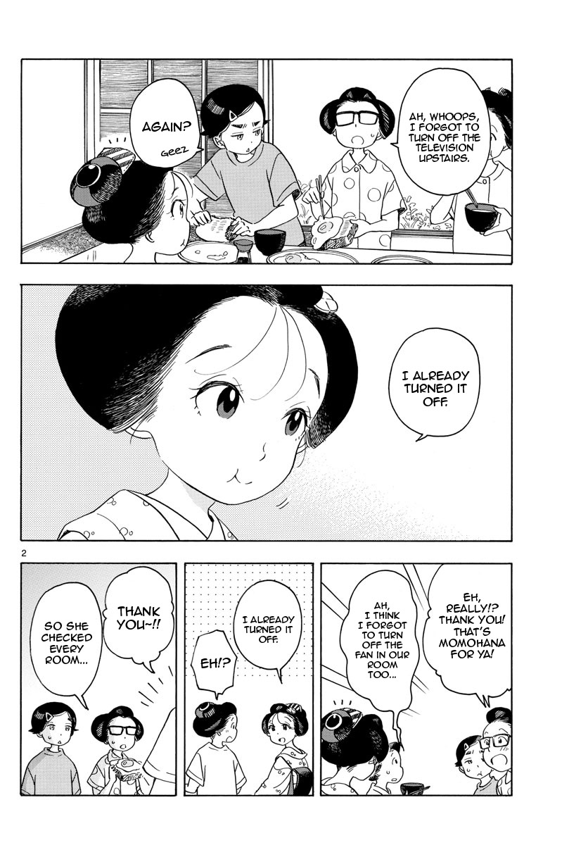 Maiko-san Chi no Makanai-san Chapter 138 page 2 - Chapter 138: Power Up