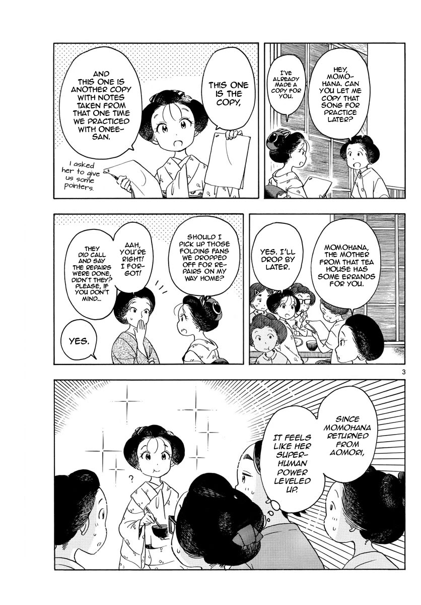 Maiko-san Chi no Makanai-san Chapter 138 page 3 - Chapter 138: Power Up