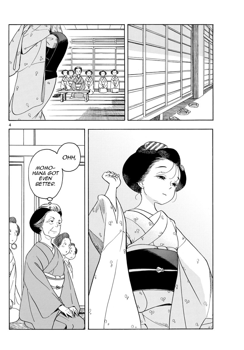 Maiko-san Chi no Makanai-san Chapter 138 page 4 - Chapter 138: Power Up