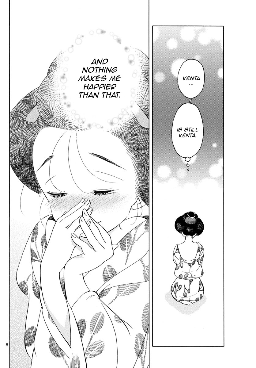 Maiko-san Chi no Makanai-san Chapter 138 page 8 - Chapter 138: Power Up