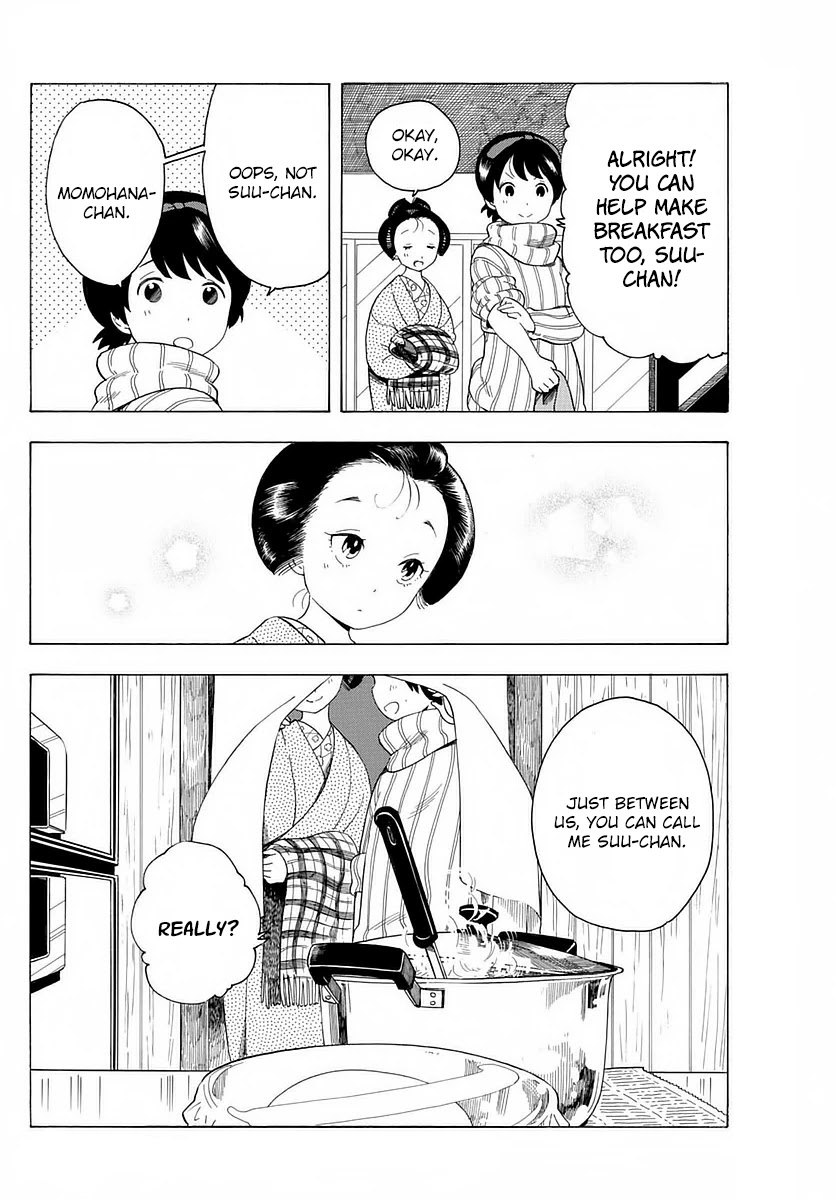 Maiko-san Chi no Makanai-san Chapter 14 page 10 - Chapter 14: Watching The Same Snow