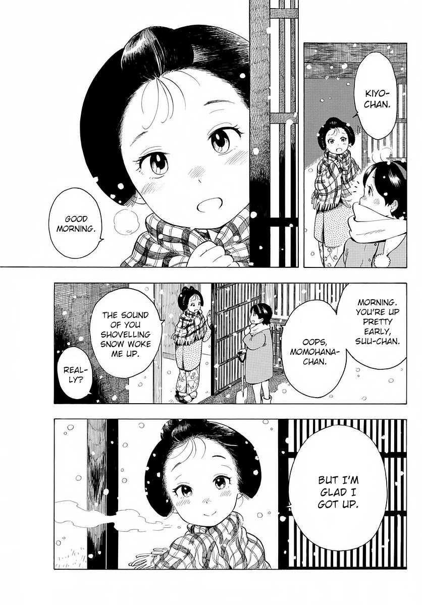 Maiko-san Chi no Makanai-san Chapter 14 page 3 - Chapter 14: Watching The Same Snow