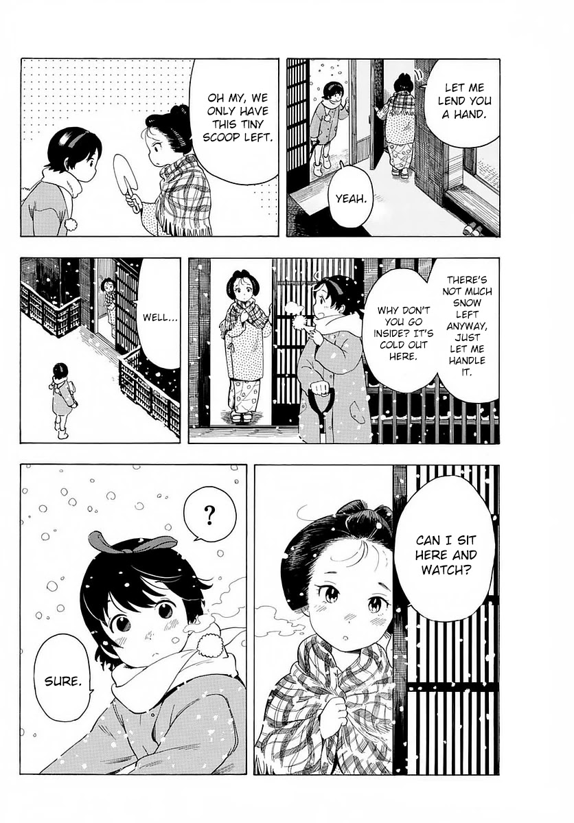 Maiko-san Chi no Makanai-san Chapter 14 page 4 - Chapter 14: Watching The Same Snow