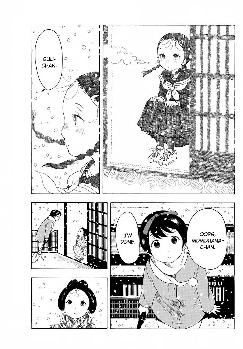 Maiko-san Chi no Makanai-san Chapter 14 page 7 - Chapter 14: Watching The Same Snow