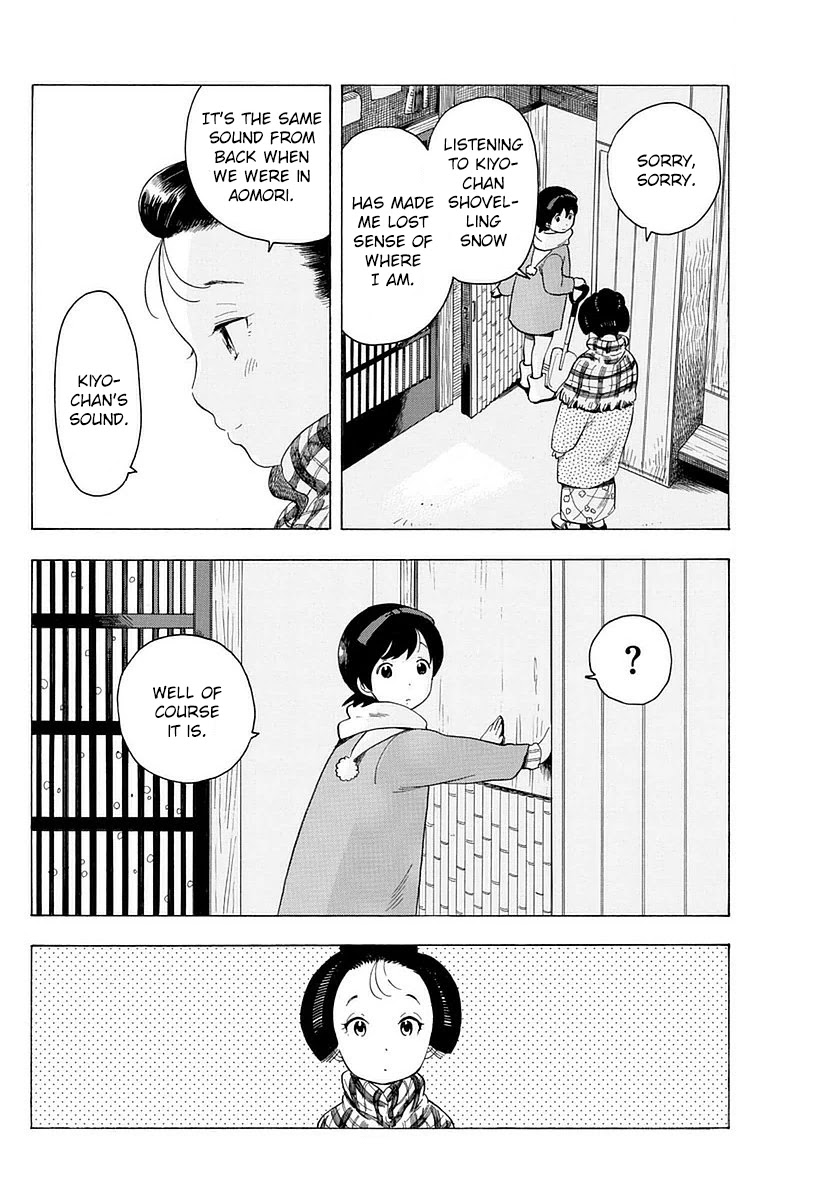 Maiko-san Chi no Makanai-san Chapter 14 page 8 - Chapter 14: Watching The Same Snow