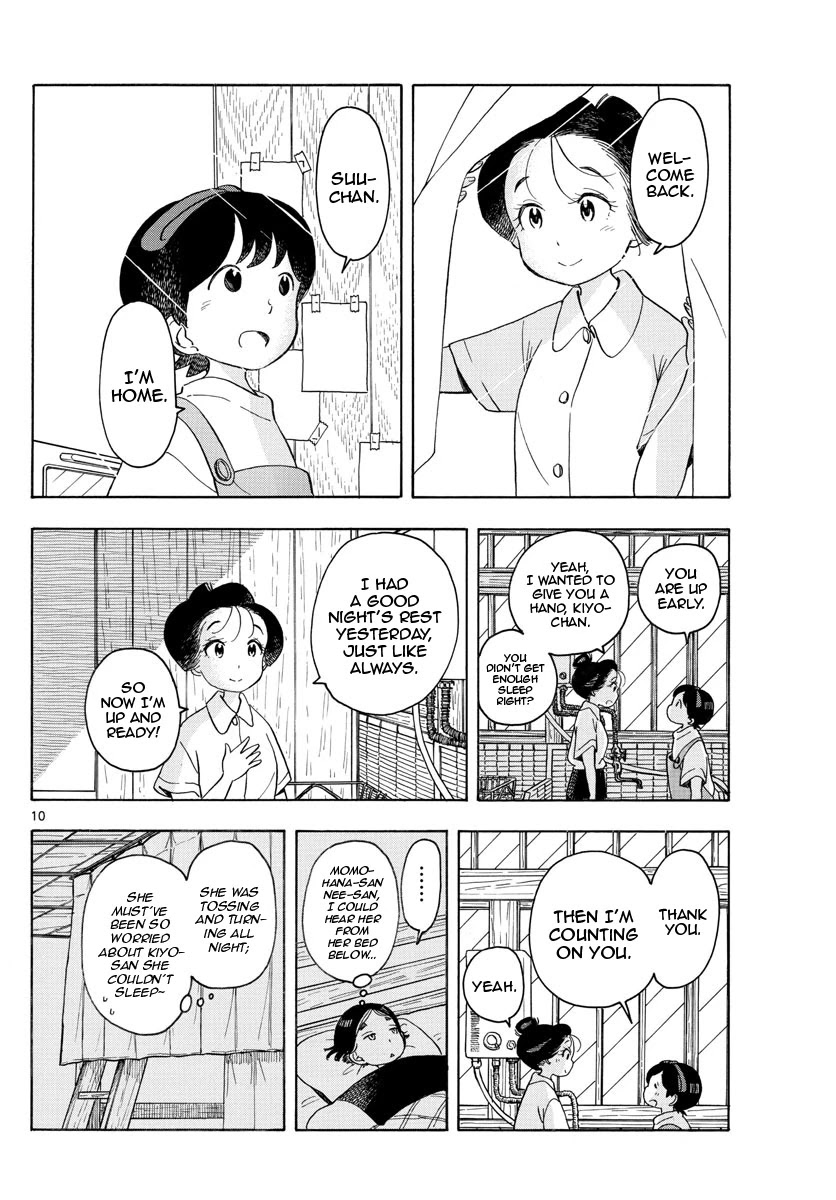 Maiko-san Chi no Makanai-san Chapter 140 page 10 - Chapter 140: Let's Head for Mount Atago!