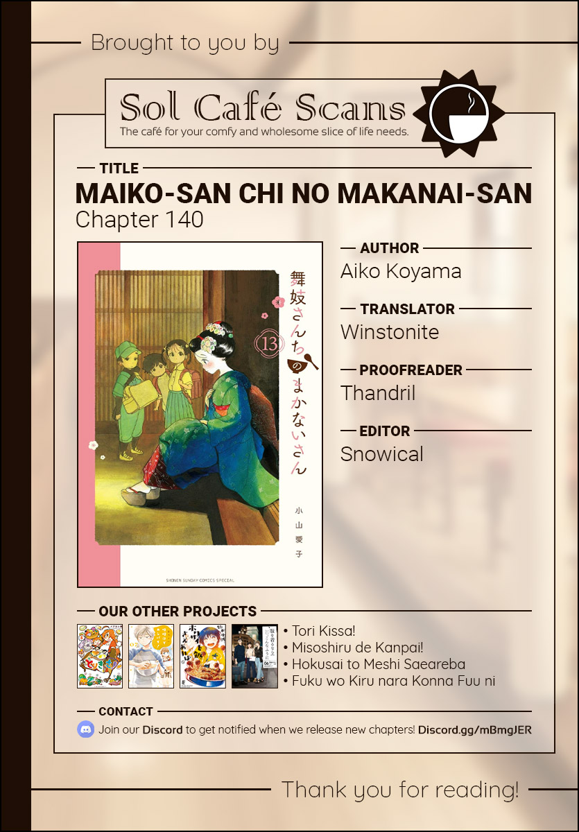 Maiko-san Chi no Makanai-san Chapter 140 page 11 - Chapter 140: Let's Head for Mount Atago!