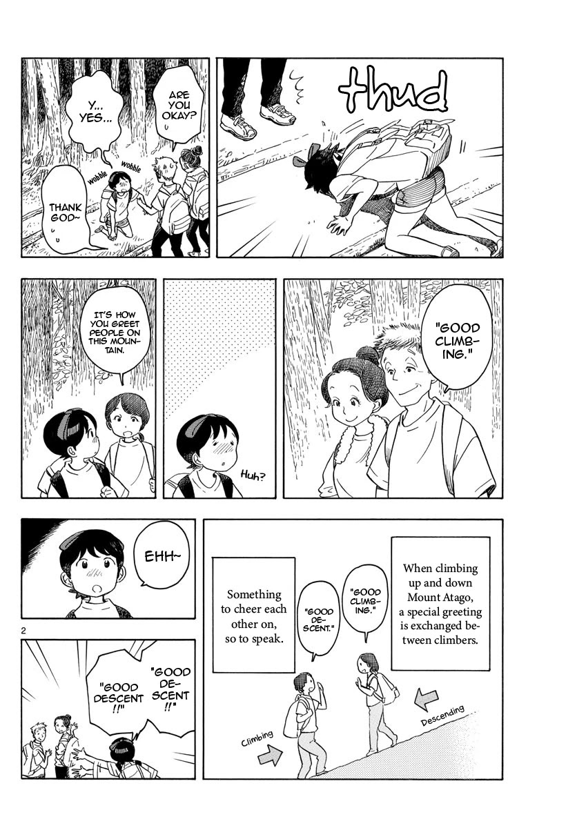 Maiko-san Chi no Makanai-san Chapter 140 page 2 - Chapter 140: Let's Head for Mount Atago!