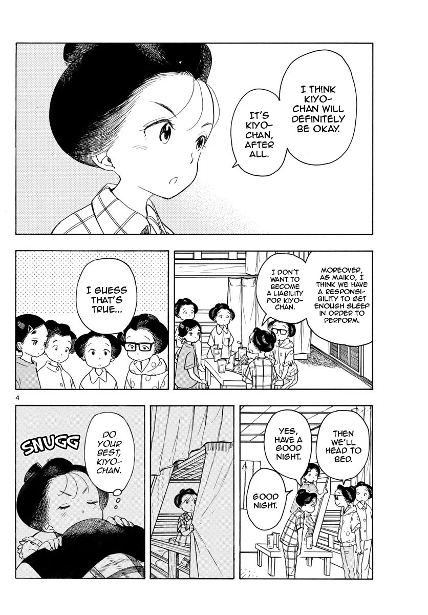 Maiko-san Chi no Makanai-san Chapter 140 page 4 - Chapter 140: Let's Head for Mount Atago!