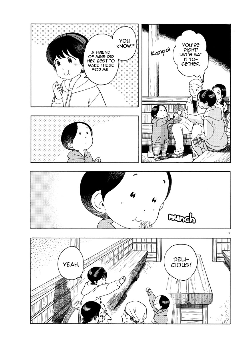 Maiko-san Chi no Makanai-san Chapter 140 page 7 - Chapter 140: Let's Head for Mount Atago!
