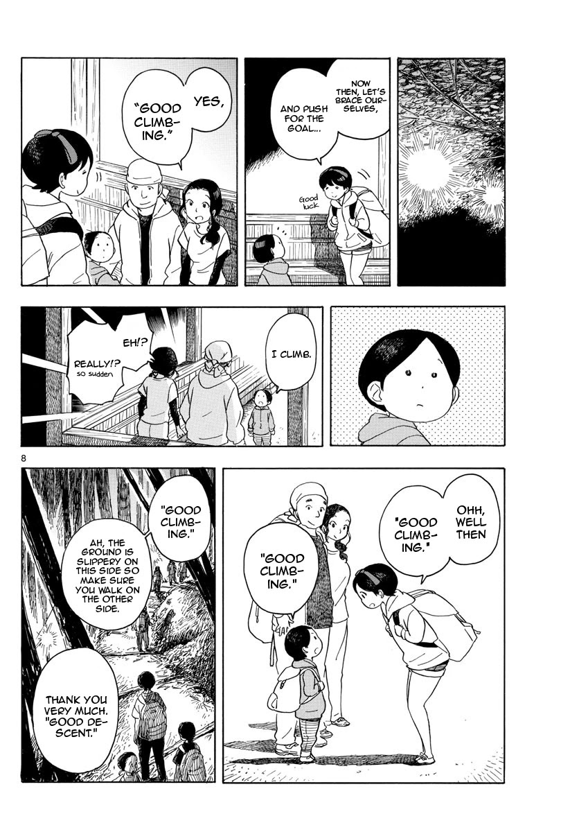 Maiko-san Chi no Makanai-san Chapter 140 page 8 - Chapter 140: Let's Head for Mount Atago!