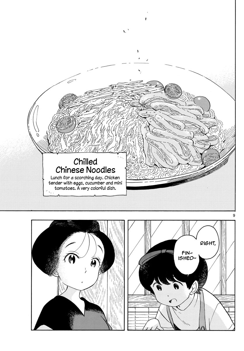 Maiko-san Chi no Makanai-san Chapter 141 page 10 - Chapter 141: My Oshi
