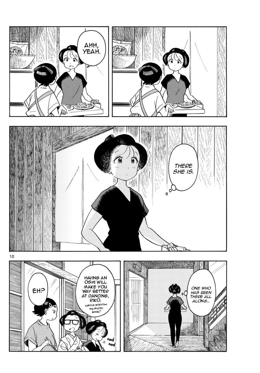 Maiko-san Chi no Makanai-san Chapter 141 page 11 - Chapter 141: My Oshi