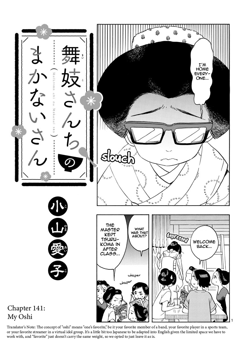 Maiko-san Chi no Makanai-san Chapter 141 page 2 - Chapter 141: My Oshi