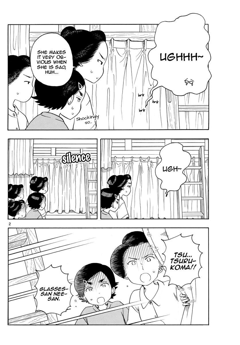 Maiko-san Chi no Makanai-san Chapter 141 page 3 - Chapter 141: My Oshi