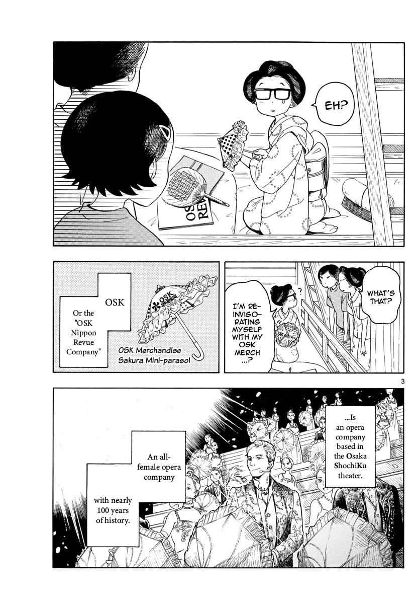 Maiko-san Chi no Makanai-san Chapter 141 page 4 - Chapter 141: My Oshi