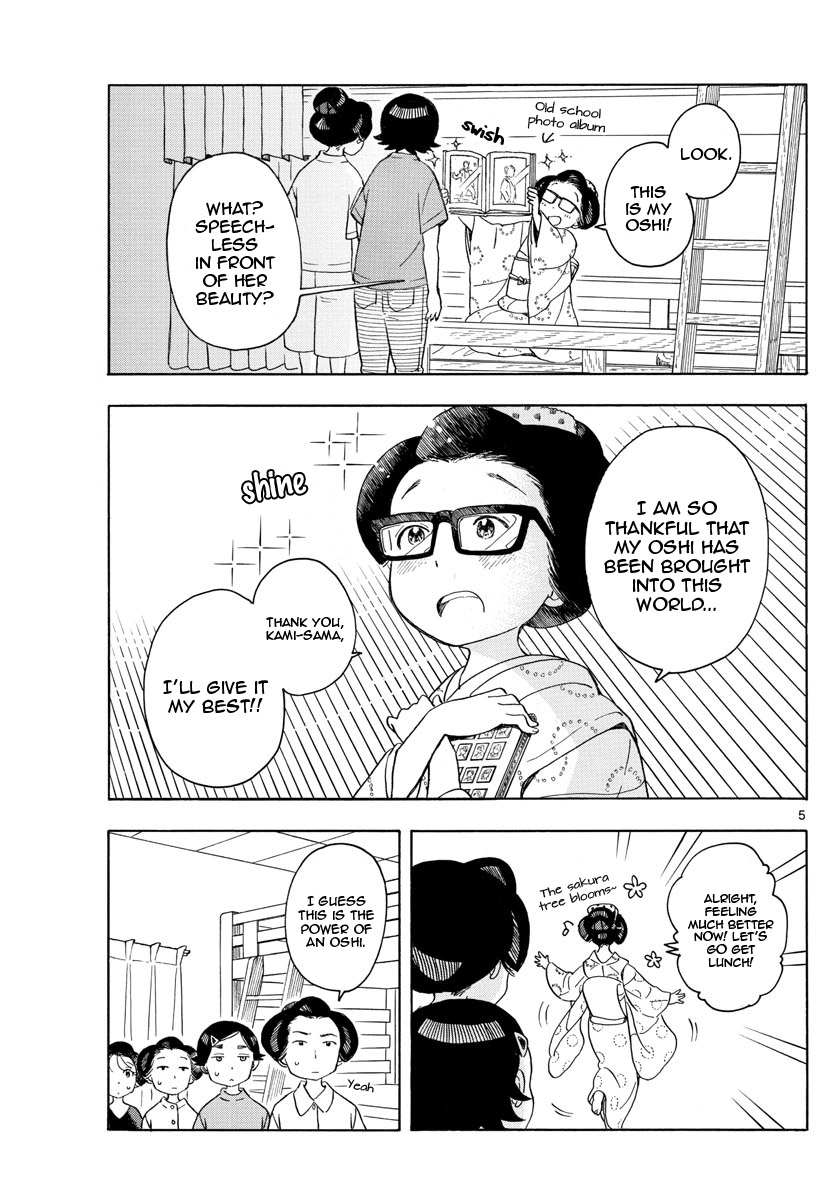 Maiko-san Chi no Makanai-san Chapter 141 page 6 - Chapter 141: My Oshi