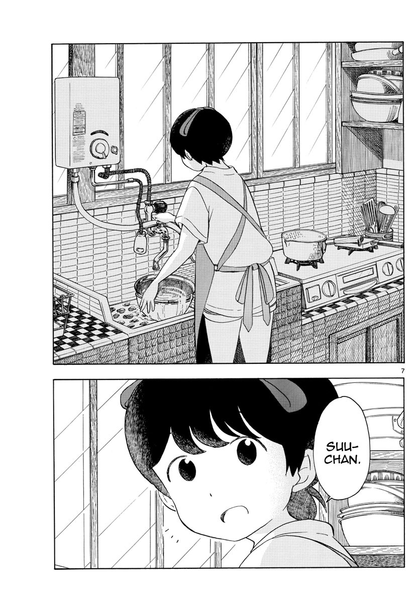 Maiko-san Chi no Makanai-san Chapter 141 page 8 - Chapter 141: My Oshi