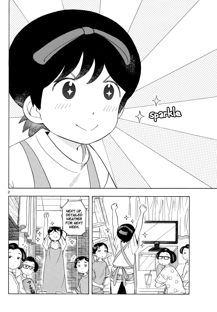 Maiko-san Chi no Makanai-san Chapter 142 page 2 - Chapter 142: Sunny Weather