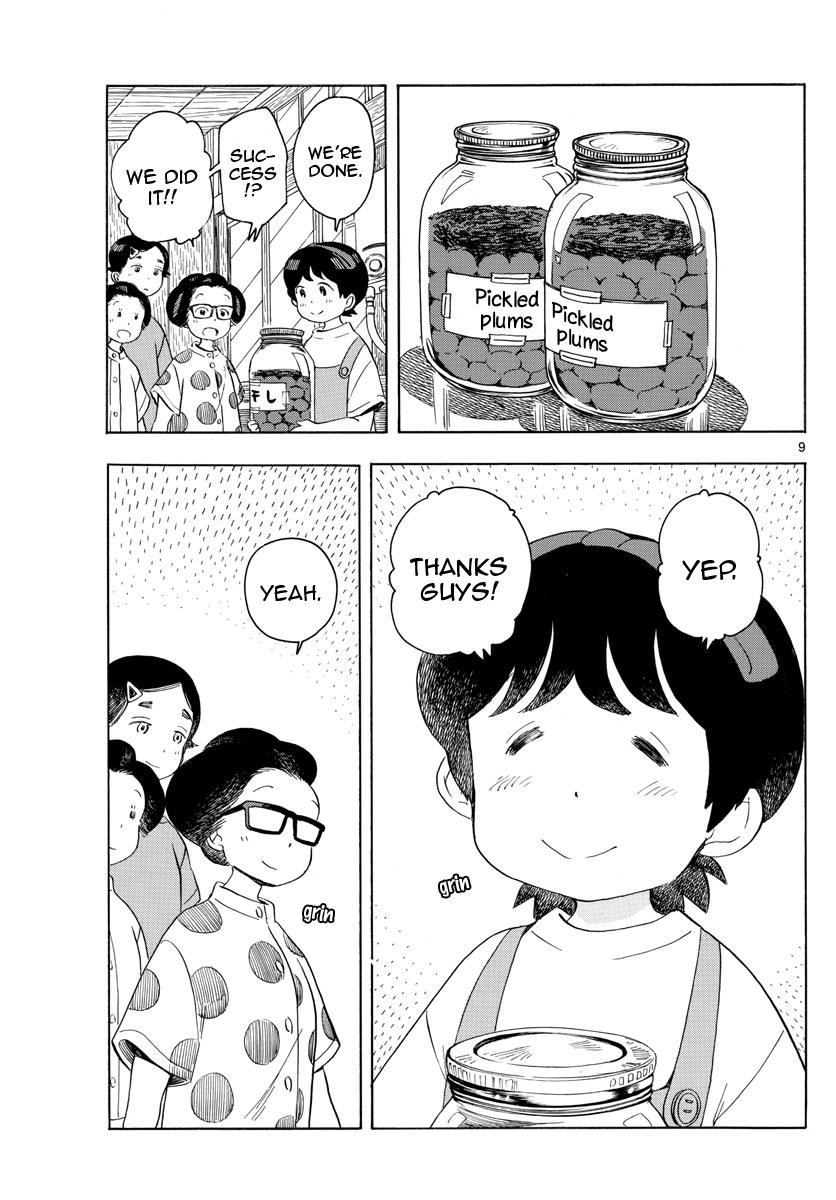 Maiko-san Chi no Makanai-san Chapter 142 page 9 - Chapter 142: Sunny Weather